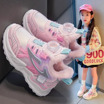 Детская меховая обувь для тенниса для девочек, зимние детские розовые кроссовки для малышей от 4 до 9 лет, спортивные туфли на плоской подошве для бега
