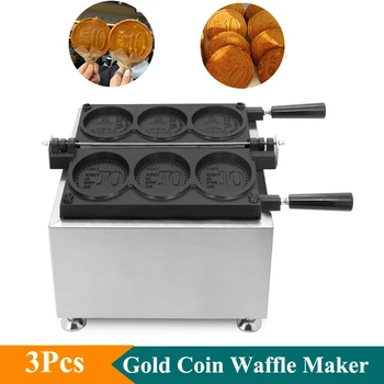 Коммерческое использование 10 Вон 3ШТ Сырный хлеб Золотая монета Вафельная машина Круглая машина для формования золотых монет для вафель