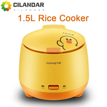 Joyoung электрический бойлер объемом 1,5 л, рисоварка-скороварка для риса; мини-рисоварка с антипригарным покрытием; доступны 3 цвета: желтая утка