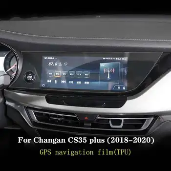 Для Changan CS35 Plus 2018-2020 Автомобильная защитная пленка с GPS-навигацией, ЖК-экран, пленка из ТПУ, защита от царапин в интерьере