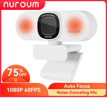 Веб-камера NUROUM V15-AF с Автофокусировкой Full HD 2K 30 кадров в секунду Со Съемной Крышкой для Обеспечения конфиденциальности Трансляция с Микрофонов USB