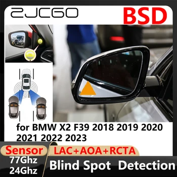 Система предупреждения о слепой зоне BSD для BMW X2 F39 2018 2019 2020 2021 2022 2023