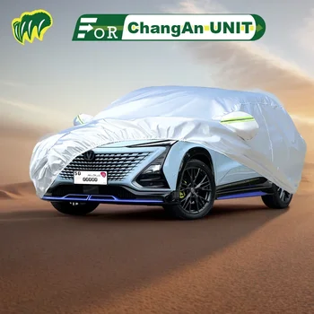 Для автомобиля ChangAn UNI-T 2th 1,5-тонный чехол для хэтчбека, водонепроницаемый наружный чехол для защиты от солнца и дождя с замком и дверцей на молнии