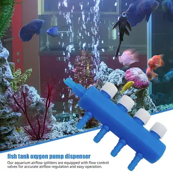 Воздушная трубка для аквариума, Воздушный насос для аквариума, Разветвитель воздушного потока для аквариума, Распределитель, разветвитель для воздушной трубки