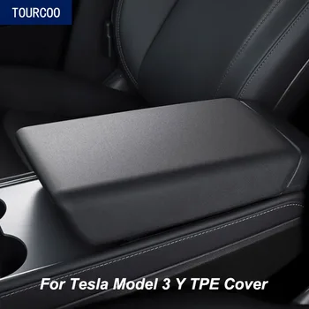 Для Tesla Модель 3 Y Центральный подлокотник Защитная крышка из TPE Аксессуары для модификации интерьера автомобиля