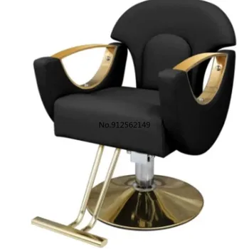 Парикмахерское кресло парикмахерская современный стиль кресло для стрижки волос поворотные подъемные парикмахерские кресла салонная мебель cadeiras