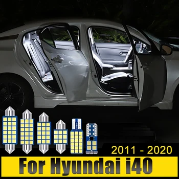 Для Hyundai i40 2011-2013 2014 2015 2016 2017 2018 2019 2020 10 шт. Автомобильные Лампы Для Чтения Туалетное Зеркало Бардачок Лампы Лампы Багажника