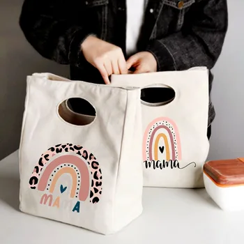 Портативная Сумка Для Ланча с принтом Rainbow Mama 2021 Новая Термоизолированная Сумка-Холодильник Для Ланча Bento Bag Container Сумки Для Хранения Продуктов