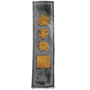 1шт Черный каллиграфический чернильный камень Китайская живопись Чернильный камень Чернильный камень для китайской каллиграфии, пишущий живопись (черный)