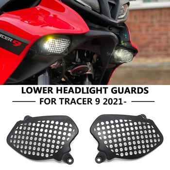 Защитные щитки нижних фар мотоцикла, Противотуманные Вспомогательные габаритные огни поворота, Защитная крышка для Yamaha Tracer 9 Tracer9 GT 2021 -
