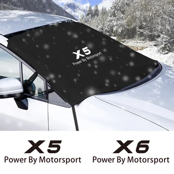 Защита Лобового Стекла Автомобиля От Снега, Защитный Козырек От Льда На Лобовом Стекле Для BMW X5 X6 G05 G06 F15 F16 E70 E71 E53 E72 Автомобильные Аксессуары
