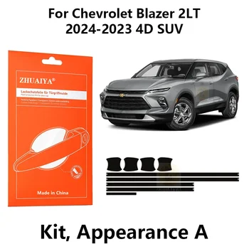 Защитная пленка для дверных краев ZHUAIYA, Защитная пленка для дверных ручек, TPU PPF для Chevrolet Blazer 2LT 2024-2023 4D SUV