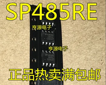 10 штук SP485 SP485RE SP485REN RS-485 SOP-8  