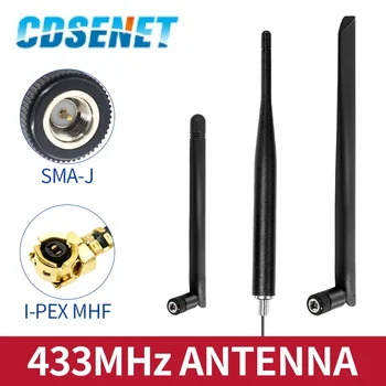 433 МГц Антенна Lora CDSENET Omni Antenna SMA для беспроводного модуля дальнего действия, модема, монитора WLAN, антенны DTU