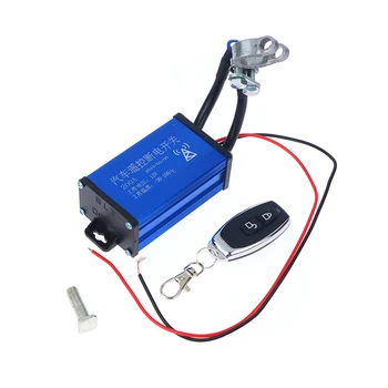 Реле отключения автомобильного аккумулятора с беспроводным пультом дистанционного управления для защиты от утечки 12 В