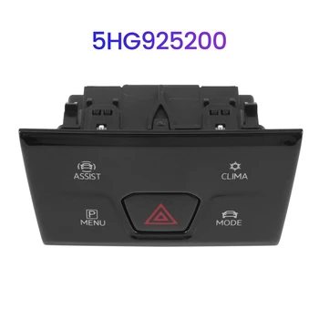1 Упаковка автомобильного переключателя двойной вспышки ABS Easy Install 5HG925200 для VW Golf 8 MK8 2021-2023 5HG 925 200