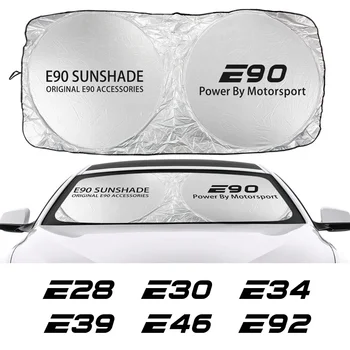 Для BMW E39 E46 E60 E87 E90 E28 E30 E34 E53 E61 E70 E36 E91 E92 E62 E93 Солнцезащитный Козырек На Лобовое Стекло Автомобиля Anti UV Автомобильные Аксессуары