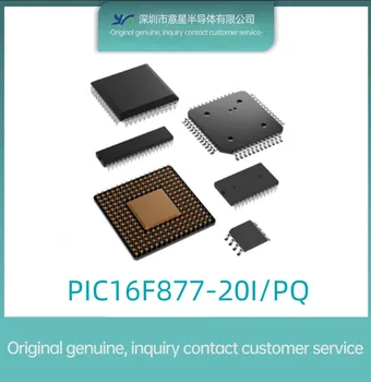 Комплектация PIC16F877-20I/PQ QFP44 микроконтроллер MUC оригинальный подлинный