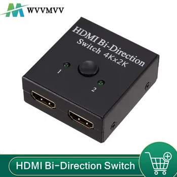 4K * 2K HDMI-совместимый Двунаправленный Переключатель 1x2 /2x1 HDMI Switcher 2 Порта HDMI Splitter Адаптер Для PS4/3 TV Box Switcher