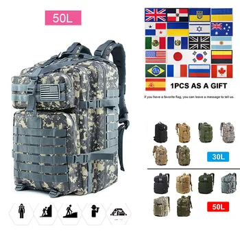 30Л/50Л Походные рюкзаки для путешествий, Камуфляжный тактический рюкзак для пеших прогулок, Новая портативная дорожная сумка MOLLE 3P Tactical Pack
