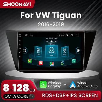 Android 12 Беспроводной Автомобильный Мультимедийный Плеер Carplay Для Volkswagen Tiguan 2 Mk 2016 2017 2018 2019 AI Voice GPS Wifi 4G LTE RDS