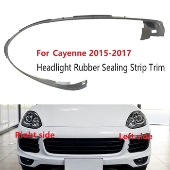 1 пара резиновых уплотнительных прокладок для передней фары, водонепроницаемых для Porsche Cayenne 15-17, Уплотнительная прокладка для головного света, Детали отделки