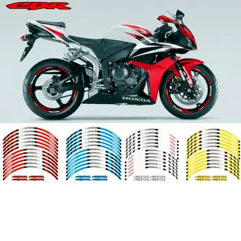 Для HONDA CBR 1000F 1000RR 1000s1250 Высококачественный Мотоцикл передние и задние колеса Край Внешнего Обода Наклейка Светоотражающая Полоса Колеса