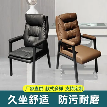 Гуандунский производитель продает высококачественные офисные стулья с наполнителем из кукольного хлопка высокой эластичности и утолщенной двухслойной подушкой