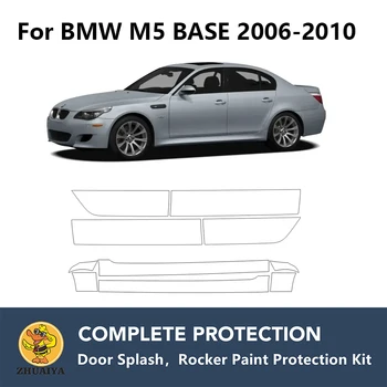 Предварительно вырезанные коромысла для защиты от краски, комплект защитных накладок для бюстгальтера TPU PPF для BMW M5 BASE 2006-2010