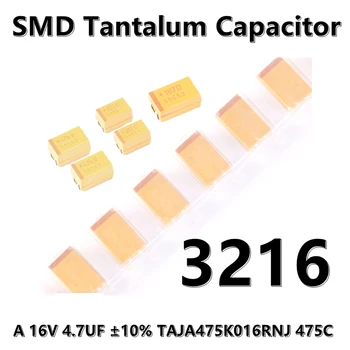 (5шт) 3216 (Тип A) 35 В 1 МКФ ± 10% TAJA105K035RNJ 105 В 1206 SMD танталовый конденсатор