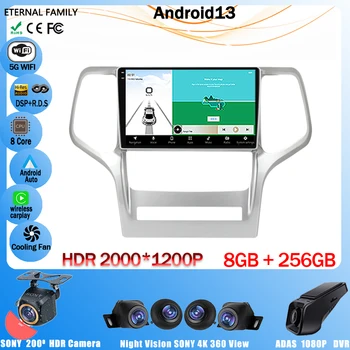 Автомобильный Android для Jeep Grand Cherokee WK2 2010-2013 Авторадио Мультимедийный плеер Стерео видео Навигация с сенсорным экраном GPS WIFI 4G