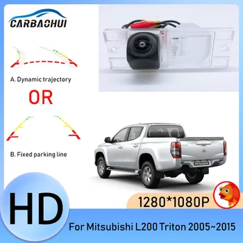 Камера заднего вида с разрешением 1280 *1080P HD для Mitsubishi L200 Triton 2005 2006 2007 2008 2009 2010 2011 2012 2013 2014 2015 Динамическая