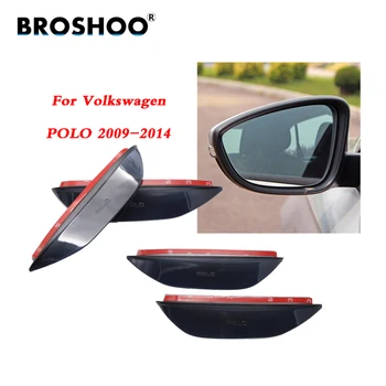 Наклейка на боковое зеркало заднего вида BROSHOO, аксессуары для бровей от дождя для Volkswagen POLO 2009-2014 Для стайлинга автомобилей