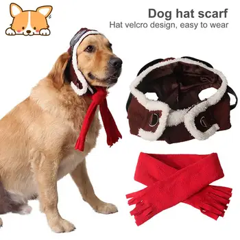 Шапка для домашних животных, шарф, застежка на ленту, Регулируемая кепка-авиатор, комплект шарфов для щенков, шапочка-бини для собак