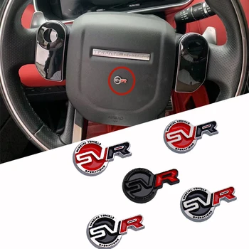2 СМ Металлический Логотип SVR Для Land Rover Velar Vogue Aurora LR4 LR3 SV Defender Значок Рулевого Колеса Автомобиля Эмблема Центрального Управления Наклейка