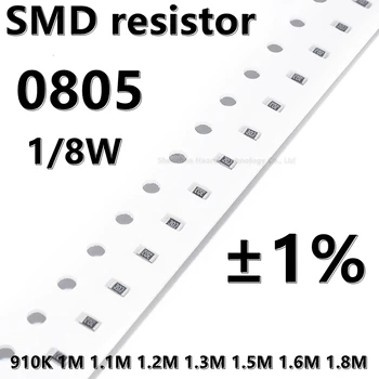(100шт) высококачественный резистор 0805 SMD 1% 910K 1 М 1.1 М 1.2М 1.3 М 1.5 М 1.6М 1.8 М 1/8 Вт 2.0 мм * 1.2 мм