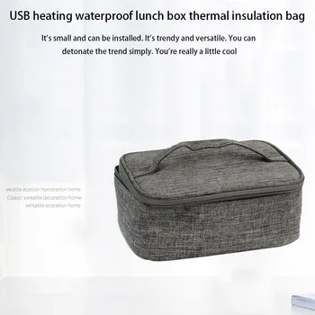 USB-нагревательный ланч-бокс, изоляционный мешок, Портативный Электрический Термосумка для хранения пищевых продуктов, сохраняющая тепло, Термосумка Bento Box