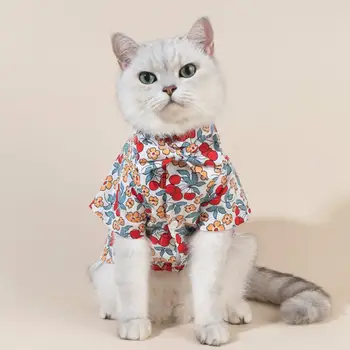 Рубашка для домашних животных Одежда для Домашних Кошек Дышащий Моющийся Комплект Рубашек для собак и кошек с Застежкой на пуговицы-бантики, Супер Мягкая, Не выцветающая на лето