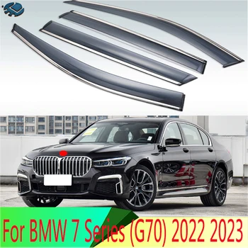 Для BMW 7 серии (G70) 2022 2023 Внешний козырек Вентиляционные шторы Защита от Солнца и дождя Дефлектор 4шт