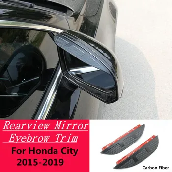 Наклейка на зеркало заднего вида из углеродного волокна, накладка на рамку, Защита лампы от дождя/солнца для Honda City 2015 2016 2017 2018 2019
