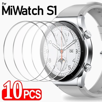 1/10 шт. Для Xiaomi Watch S1 Pro Active Закаленное Стекло HD Защитная Пленка для экрана Против царапин для Mi Watch S1 Pro S1Active S1Pro