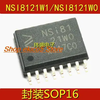 Оригинальный запас NSI8121W0 SOP-16NSI8121W1 NSI8121WO NSI8121W0