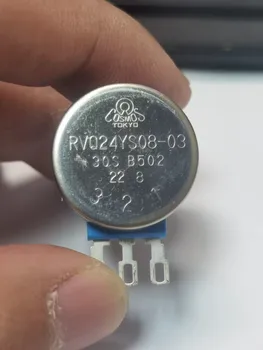 1шт Новый оригинальный потенциометр для электрического скутера RVQ24YS08-03 30S B502