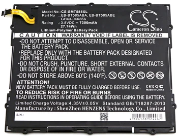 Аккумулятор для планшета SM-T585C Galaxy Tab E 10.1 SM-P585M SM-T587P SM-P585N SM-P585N0 SM-P585Y SM-P580 SM-T585M SM-T587