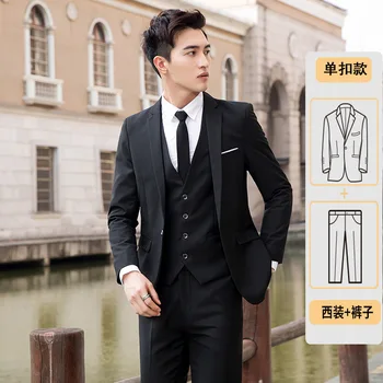 lis2105 Корейская версия модного мужского костюма для самосовершенствования с короткими рукавами