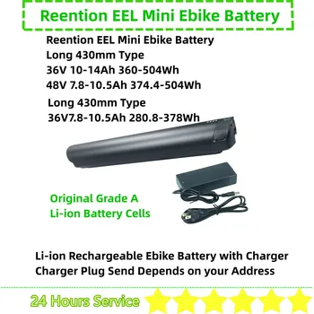Аккумулятор для электровелосипеда EEL Mini 36V 7.8Ah 10Ah 10.4Ah 11.6Ah 12.8Ah 14Ah для Zündapp Z810 Telefunken E-Bike Aufsteiger M922