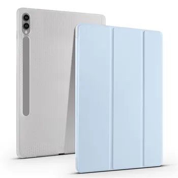Для Samsung Galaxy Tab S9 S9 Plus Чехол с Держателем Ручки 12,4-дюймовая Откидная Подставка Мягкая Силиконовая Задняя Крышка для Funda Tab S9 Plus Case