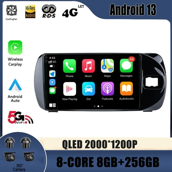 Автомобильное Радио Мультимедиа Видео GPS Для Toyota Vitz 3 XP130 2014-2019 Android 13 Навигация Без 2 Din DVD-плеер авторадио