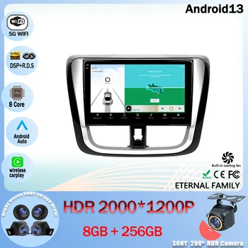 Android 13 Для Toyota Vios Yaris L 2016-2019 Автомобильный Радио Мультимедийный Видеоплеер Навигация GPS 5G WIFI BT 4G LET No 2din DVD