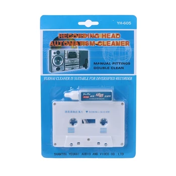 -Аудиокассета для чистки головы и для автомобильных, домашних и портативных кассетных плееров, прямая поставка влажного типа